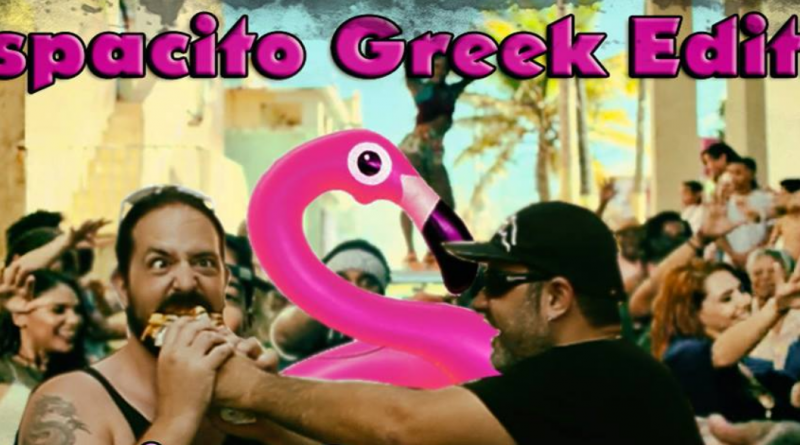 Despacito Greek Edition